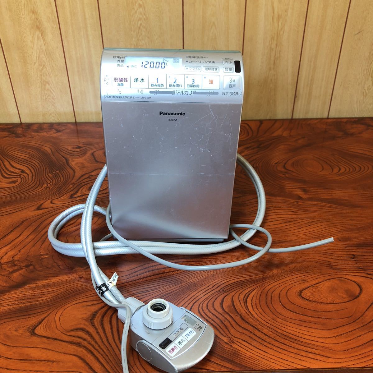  Panasonic TK8051 アルカリイオン 整水器 連続式電解水生成器 ジャンク(アルカリイオン整水器)｜売買されたオークション情報、yahooの商品情報をアーカイブ公開 - オークファン アルカリイオン整水器