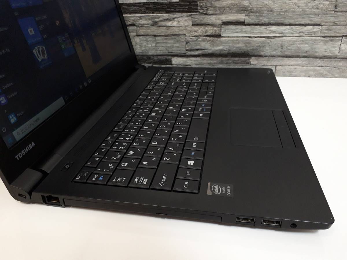 : dynabook Satellite 東芝 B35 B35&frasl;R Core Toshiba Dynabook 10搭載 SSD搭載Win 整備済み品 -dynabook b35r(コンピュータ)の中古 GB トップ&frasl;ラインアップ