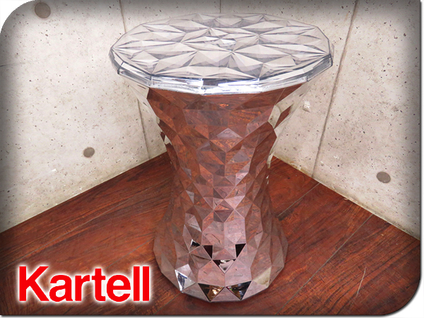 ストーン｜Kartell｜カルテルオフィシャルサイト｜イタリア製 Stone