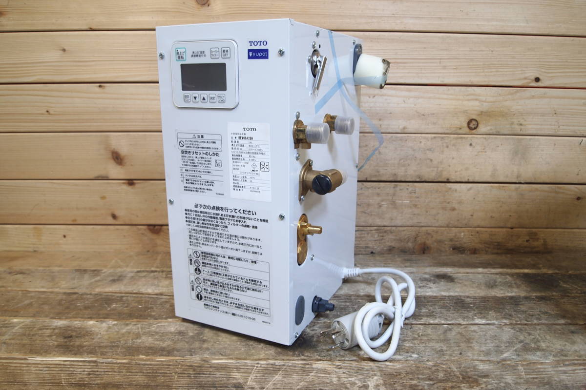 数量限定，限定セール TOTO REW06A2BH yupot 小型電気温水器 5.8L(給湯設備)｜売買されたオークション情報、yahooの商品情報をアーカイブ公開 - オークファン 給湯設備