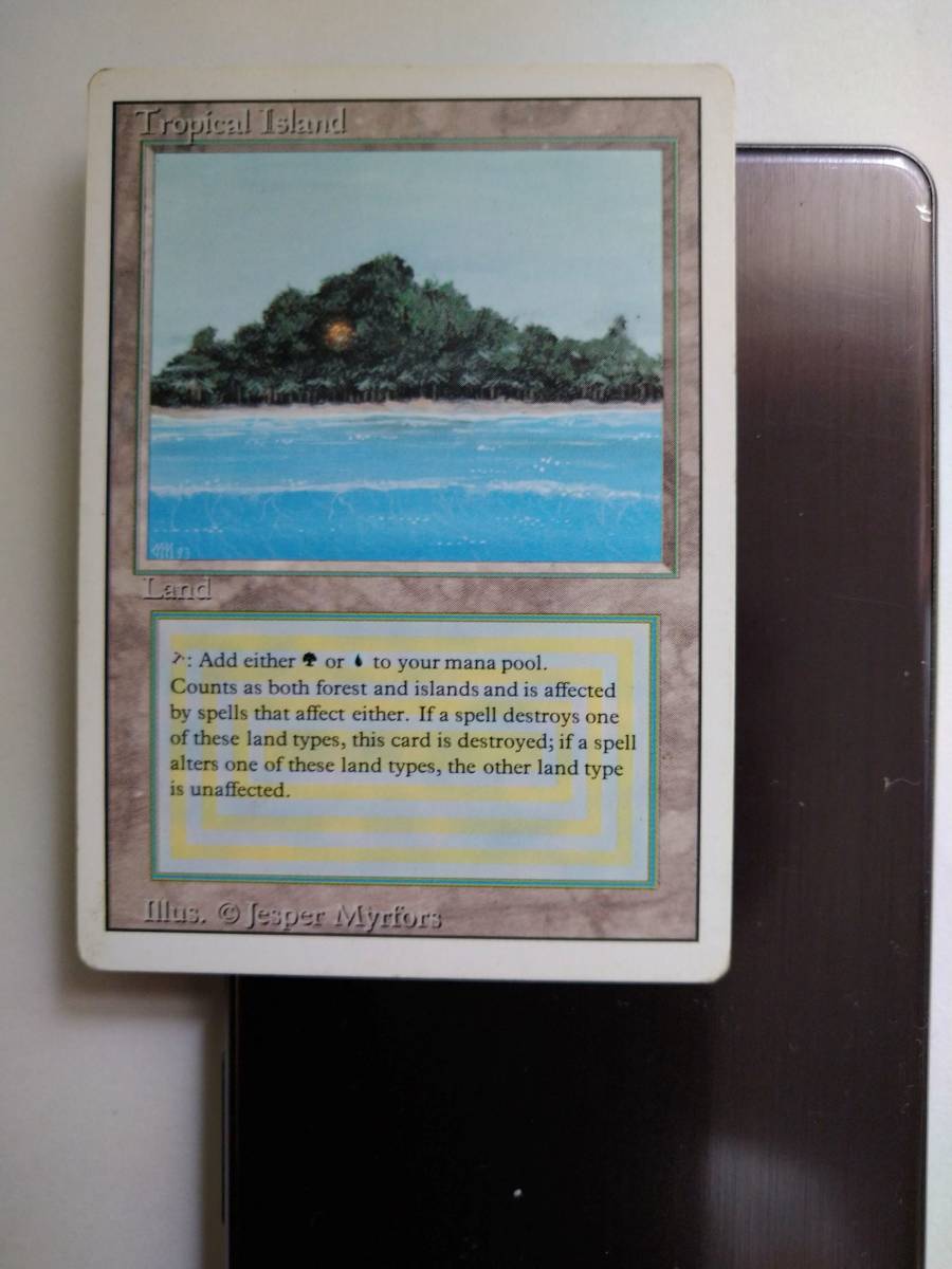 MTG】【デュアルアンド】Tropical Island 【公式通販】