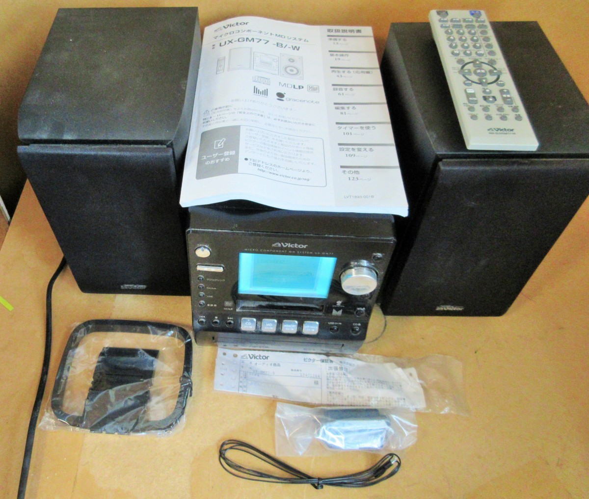 中古 コンポ Victor UX-GM77-W MDコンポ リモコン付属[r+]12795 Victor