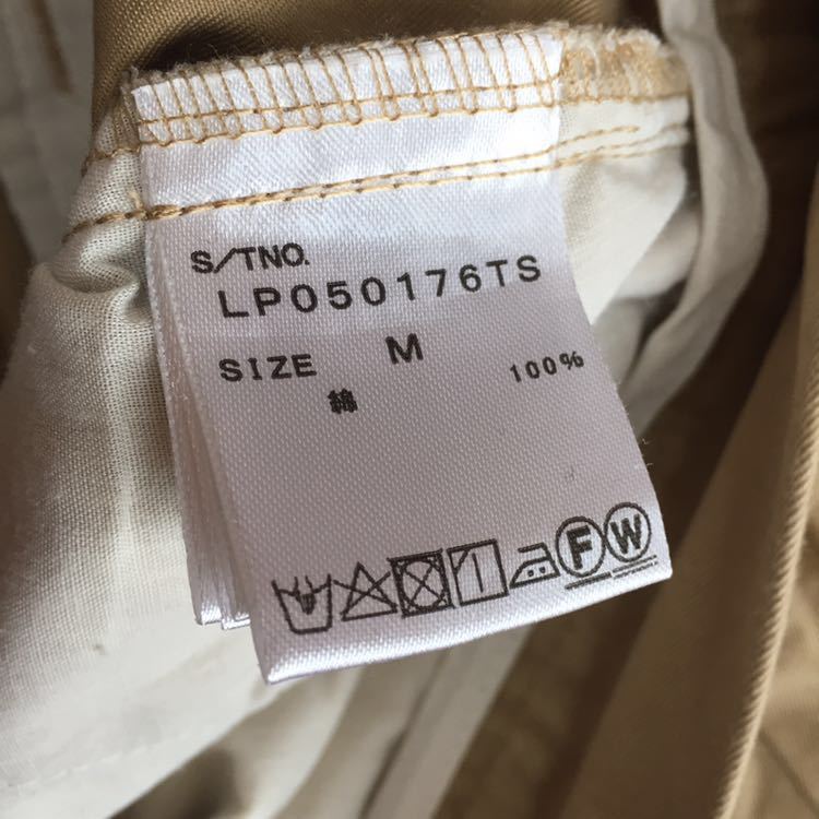 レプシィム Lepsim ワイドパンツ ベージュ M ガウチョ 春夏 Mサイズ 売買されたオークション情報 Yahooの商品情報をアーカイブ公開 オークファン Aucfan Com