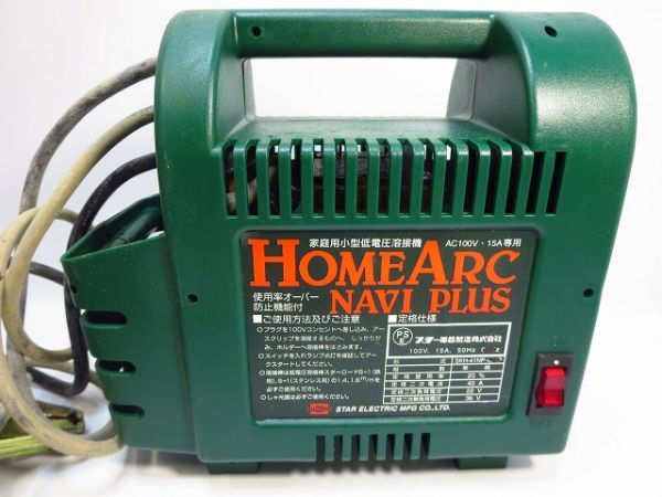 ホームアークナビプラス ARC SUZUKID HOME – NAVI Yahoo!オークション