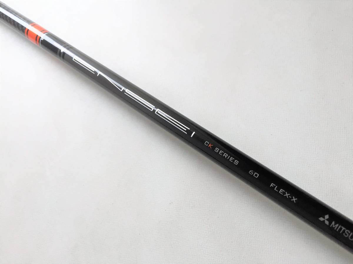 定番，大人気 最新 PING ピン スリーブ付 TENSEI テンセイ CK Pro Orange SERIES 60 X オレンジ プロ 1W用 シャフト G410から外しました(ピン)｜売買されたオークション情報、yahooの商品情報をアーカイブ公開 - オーク 男性右きき用