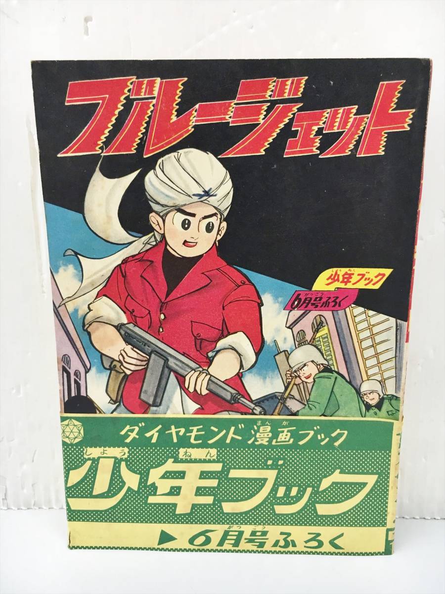 – 12&frasl;17(土) レコード>ジャズ>モダンジャズ 「大阪BEATLES廃盤レコードセール」※通信販売承っております GOOD REALLY : ミュージック CD3枚組 ジャズ ベスト 3ULT-003: モダン 芽瑠璃堂 &frasl; OJC0057
