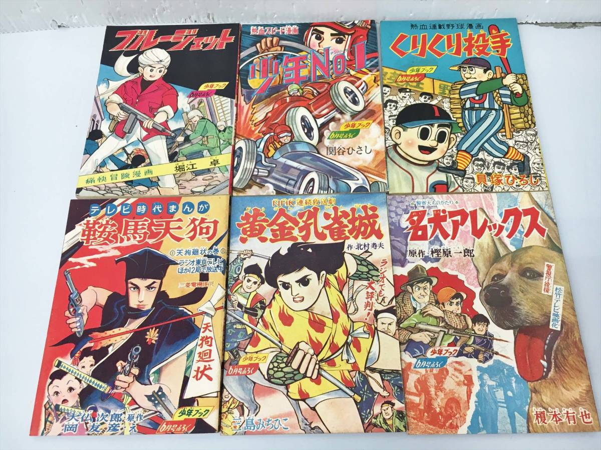 – 12&frasl;17(土) レコード>ジャズ>モダンジャズ 「大阪BEATLES廃盤レコードセール」※通信販売承っております GOOD REALLY : ミュージック CD3枚組 ジャズ ベスト 3ULT-003: モダン 芽瑠璃堂 &frasl; OJC0057