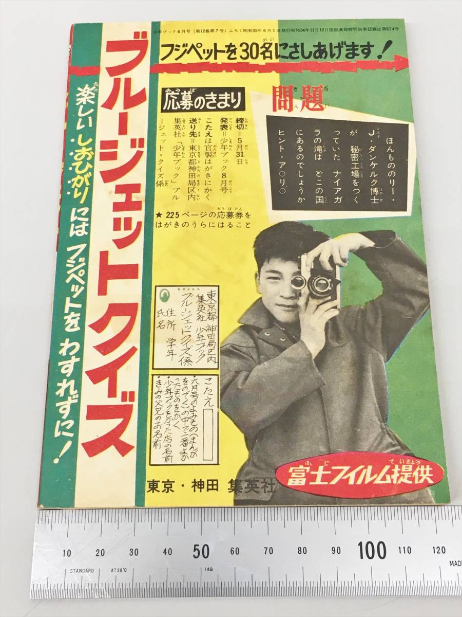 – 12&frasl;17(土) レコード>ジャズ>モダンジャズ 「大阪BEATLES廃盤レコードセール」※通信販売承っております GOOD REALLY : ミュージック CD3枚組 ジャズ ベスト 3ULT-003: モダン 芽瑠璃堂 &frasl; OJC0057