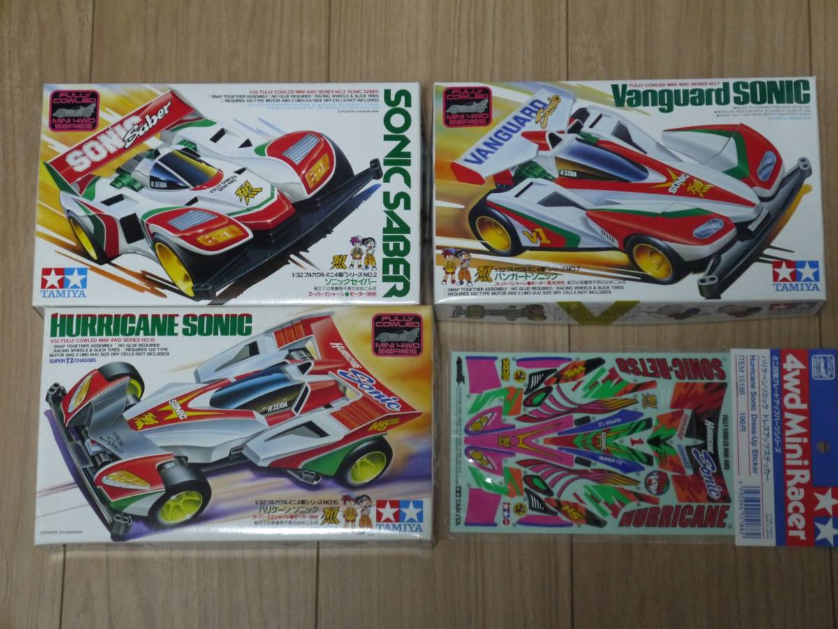タミヤ ソニックセイバー ミニ四駆 | 1⁄32 ミニ四駆PROシリーズ トミカ 