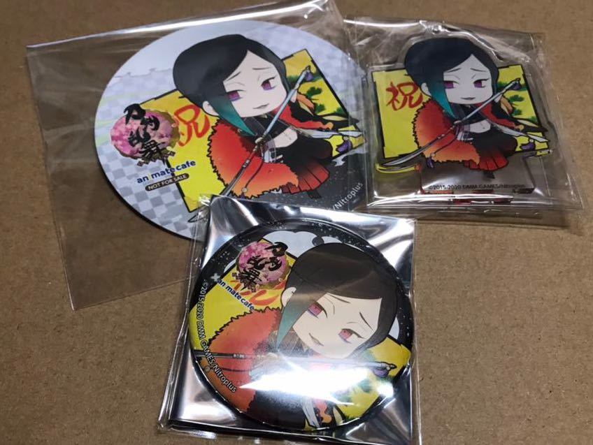 刀剣乱舞 宴2 アニカフェ アクリルスタンド アクスタ 缶バッジ コースター 静形薙刀_1