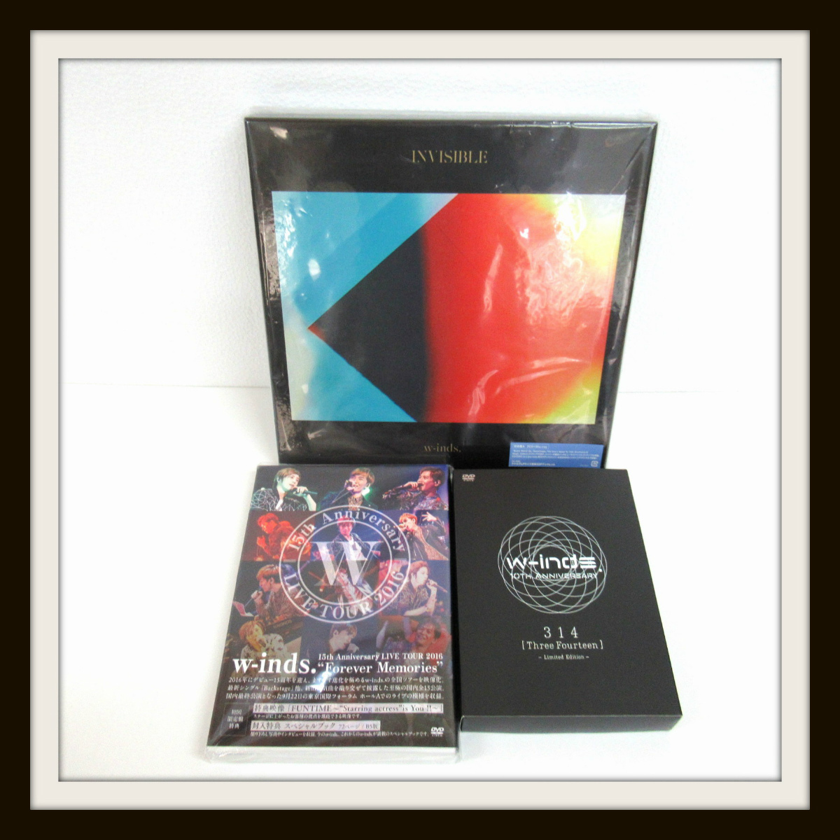 驚きの破格値，お買い得 w-inds. DVD CD セット/10th Anniversary/15th Anniversary/INVISIBLE/Blu-ray付き初回盤含/ 10(その他)｜売買されたオークション情報、yahooの商品情報をアーカイブ公開 - オークファン その他
