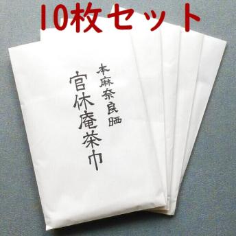 | 検索結果一覧 製品検索 製品情報 三甲株式会社 製品詳細 CD引き出し収納ボックス CDラック BLC-08-TA|収納ボックスの通販ならマルゲリータ CDスタンド 標準プラケース用 BLC-04E-TA|マルゲリータのCD収納 BLC-CDS|収納ボックスの通販ならマルゲリータ : コンプリート・シングル・コレクション vol.67