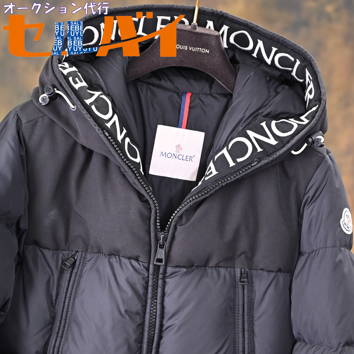 モンクレール 18-19AW限定の白ワッペン付きMONCLER⁄モンクレール 18-19 