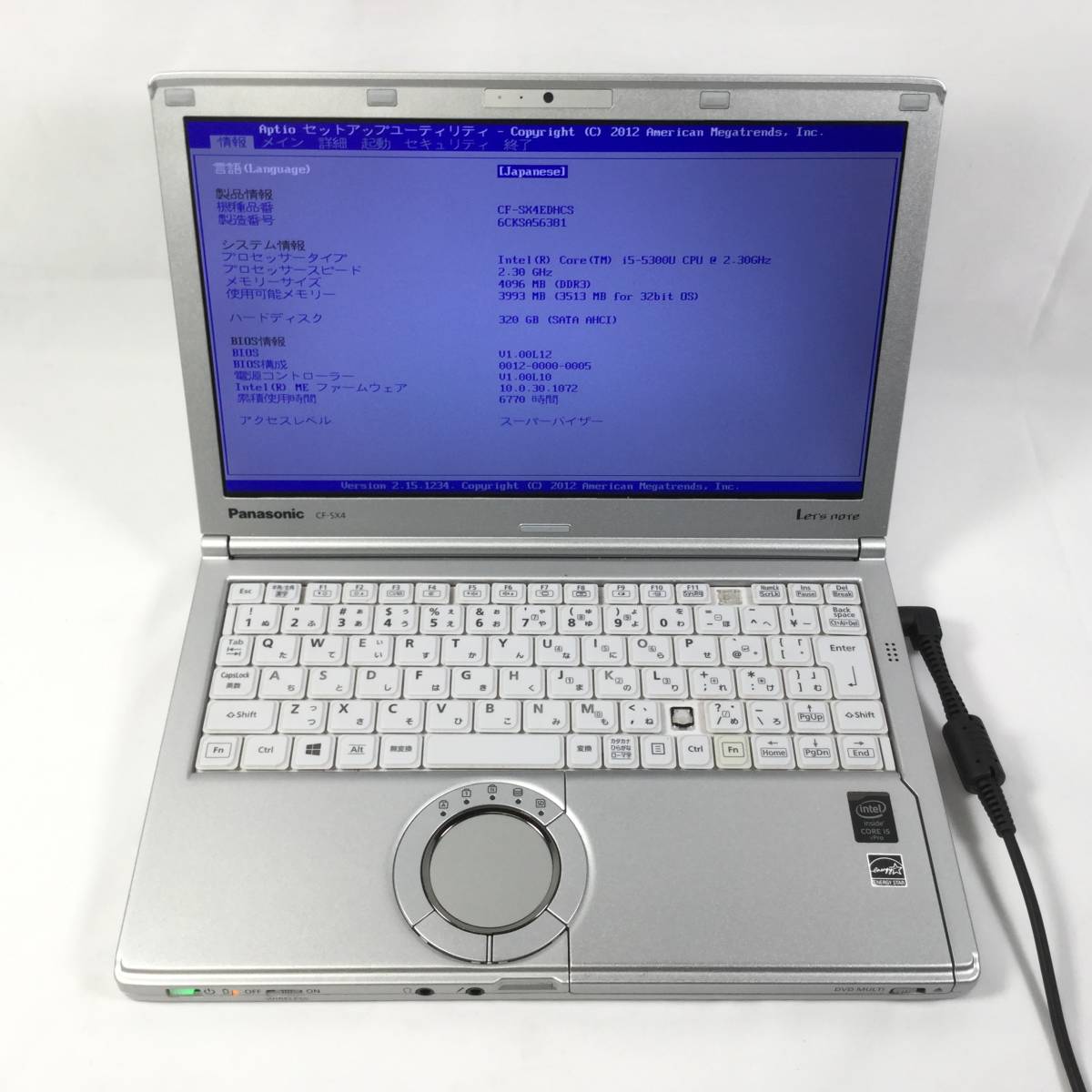 ☆第6世代Core i5 Let's Note CF-SZ5PDYVS Core i5 6300U 2.4GHz/8GB