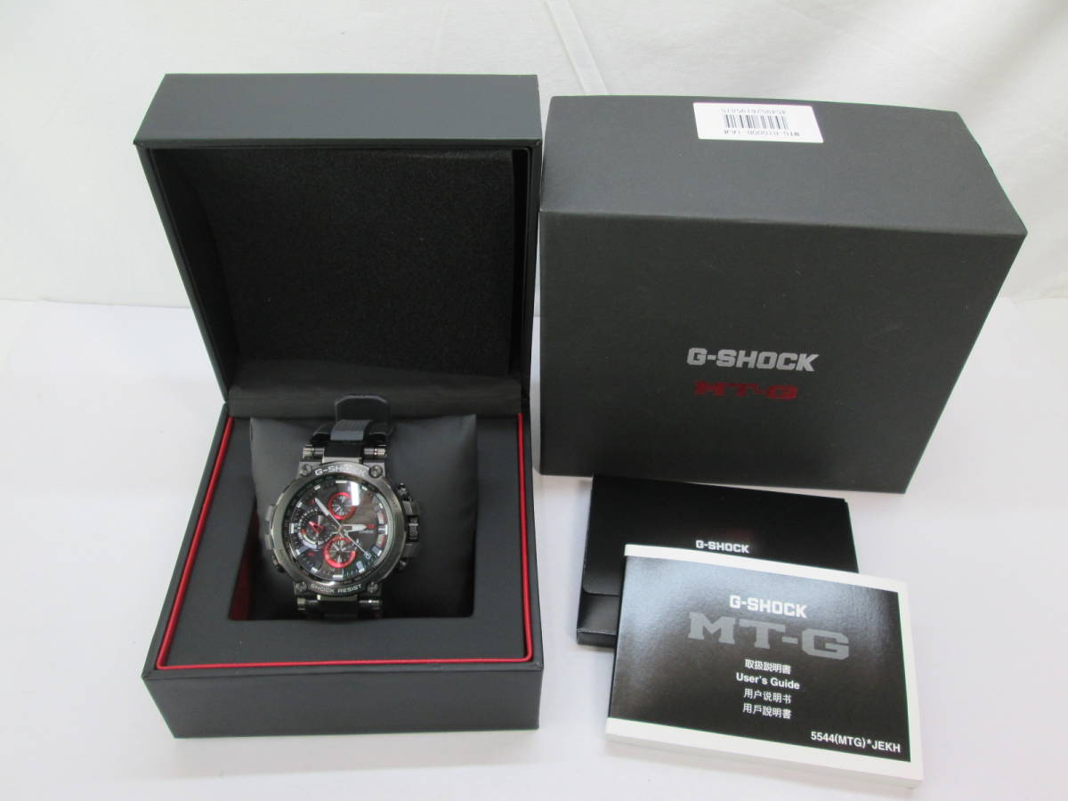 G-SHOCK GW-6905K-7AJR CASIO The Casio | ICERC Love JAPAN Sea 0 And 