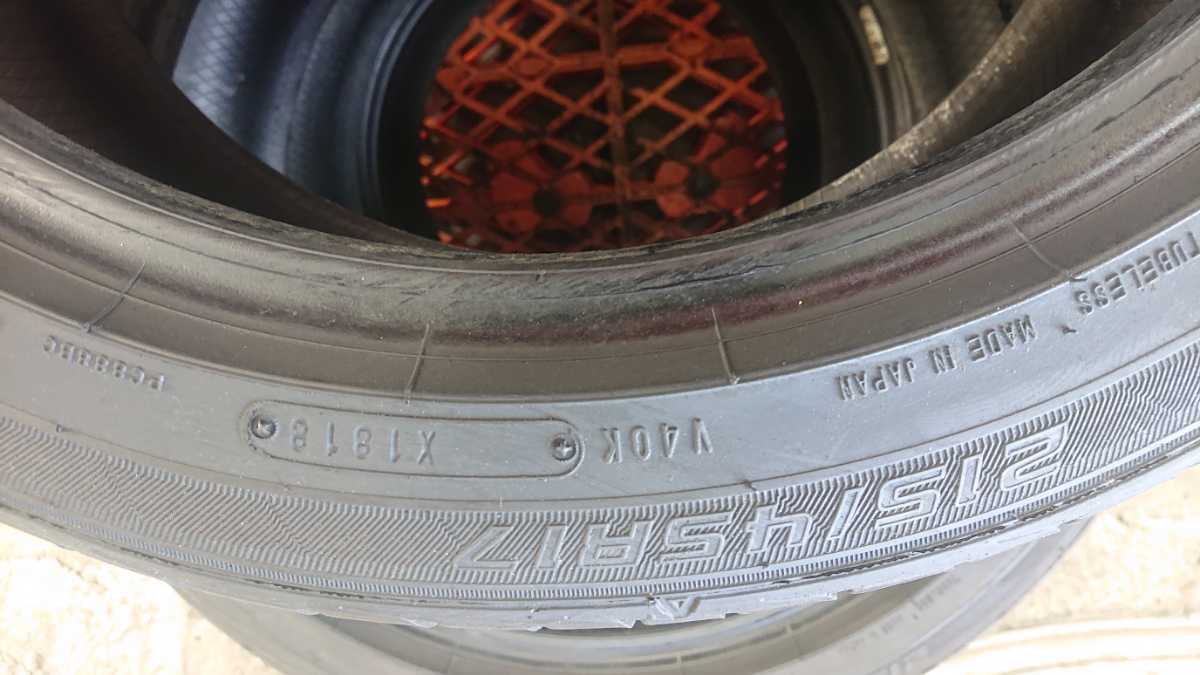 ダンロップレマン215/45r17 4本セット 2018年製 ダンロップ 0 215&frasl;45R17 DUNLOP 4本セット XL