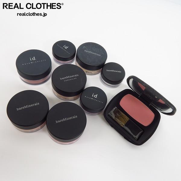 未使用含】ベアミネラル コンシーラー サマービスク/チークカラー