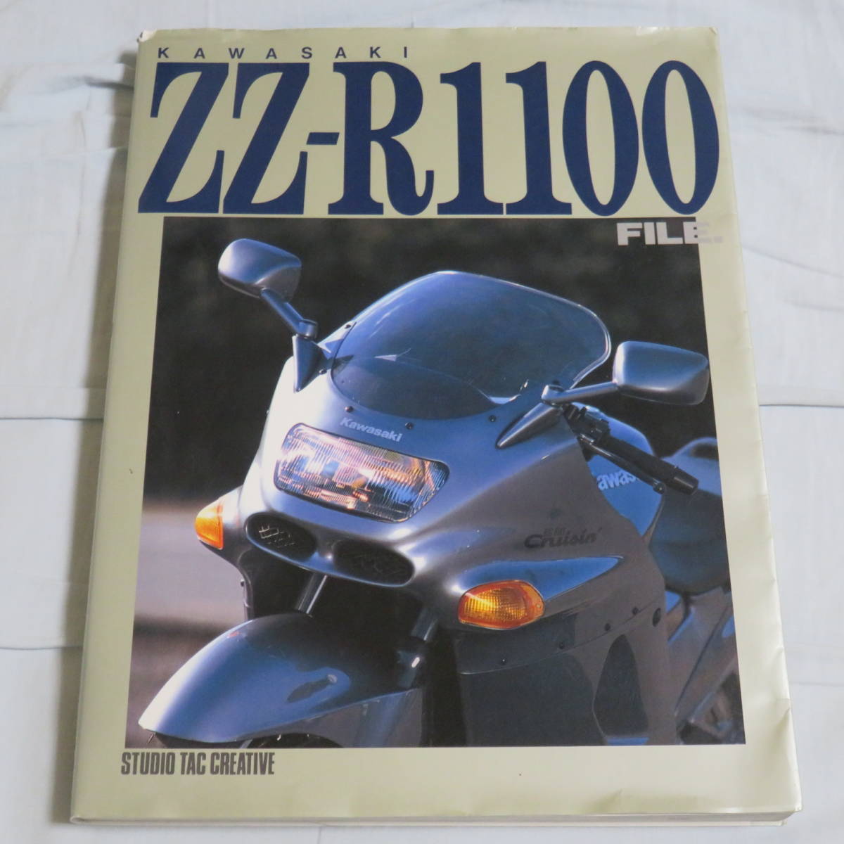 KAWASAKI ZZ-R1100 水冷カワサキ 5冊 関連書籍 まとめ売り ZZ-R1100 カワサキ | Kawasaki ZZR1100 FILE. ZZR KAWASAKI ☆送料無料
