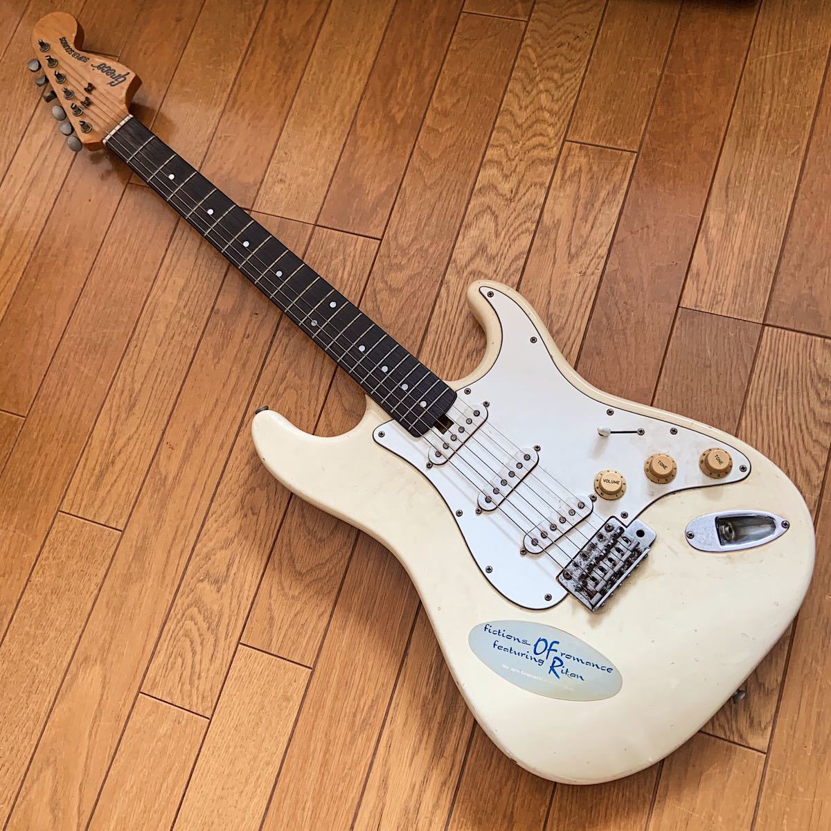 Greco Stratocaster White Guitar - Matsumoku Japan Electric Super