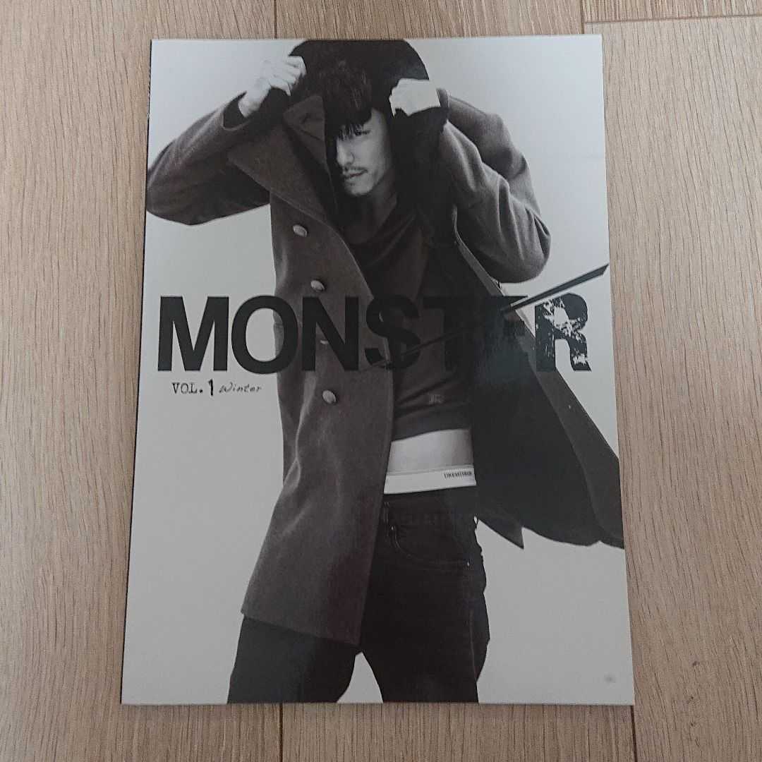 コン・ユ MONSTER Season1 vol.1～4 コン・ユ #コンユ #gongyoo