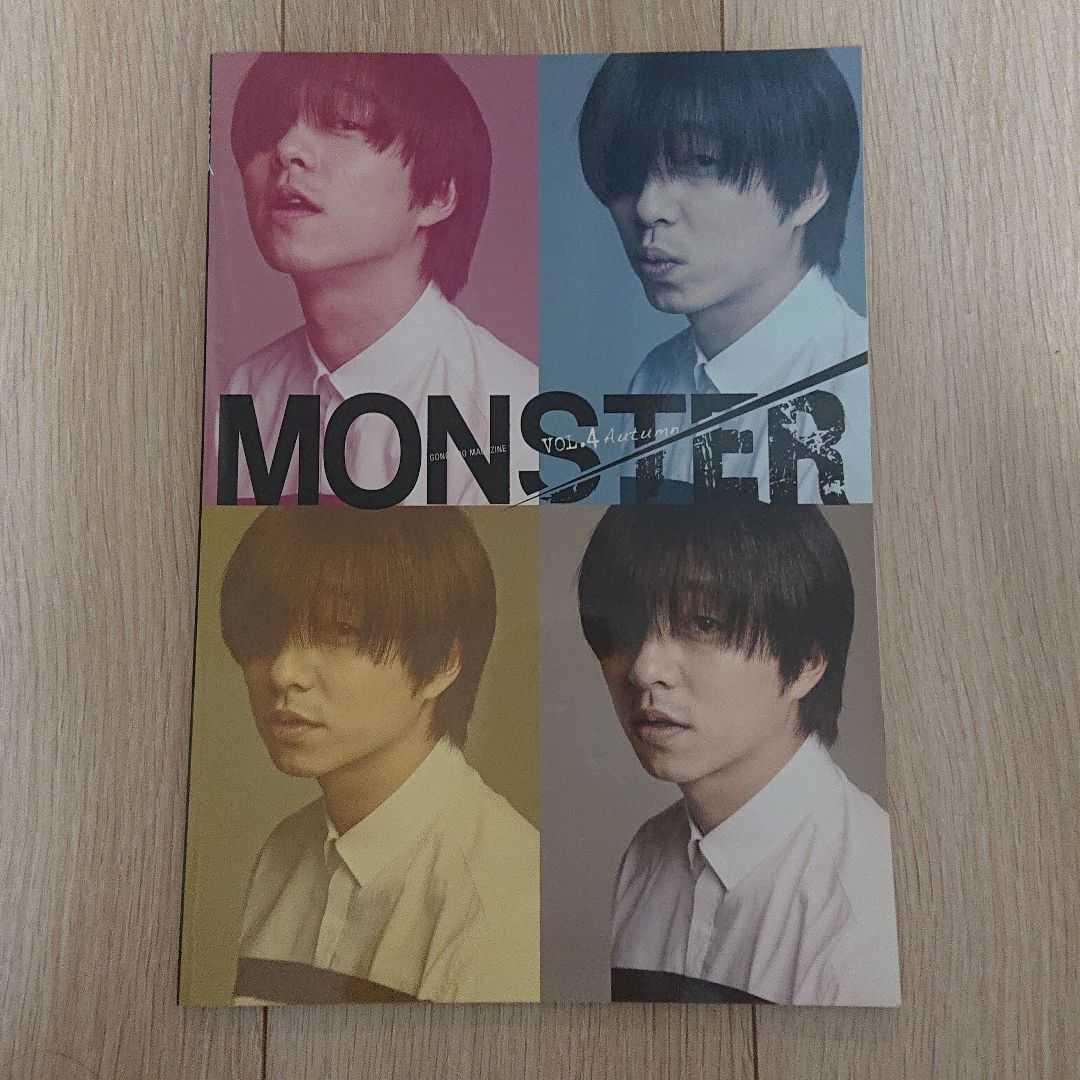 MONSTER vol,1～4    コン・ユ コン・ユ MONSTER Season1 vol.1～4 コン・ユ #コンユ #gongyoo