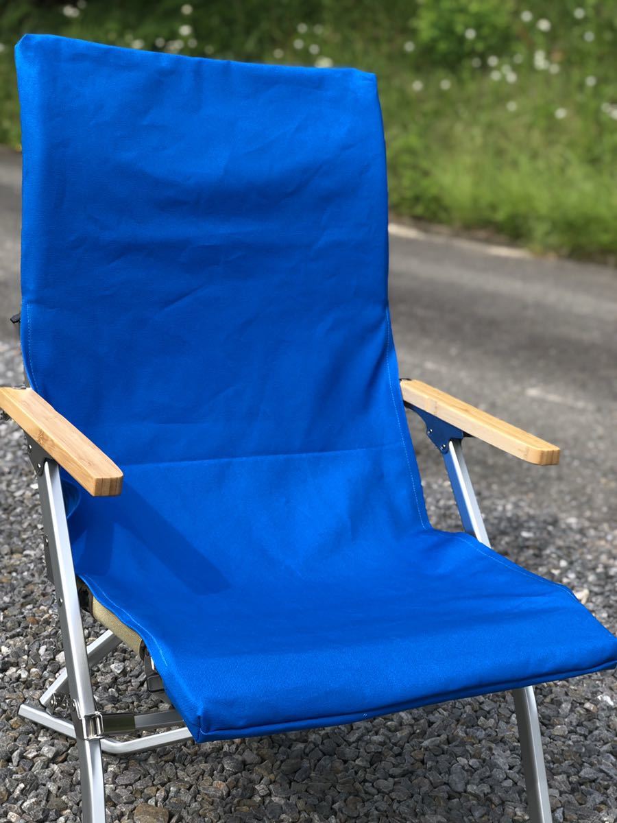 シートカバー エメラルド スノーピーク ローチェア30 倉敷帆布8号