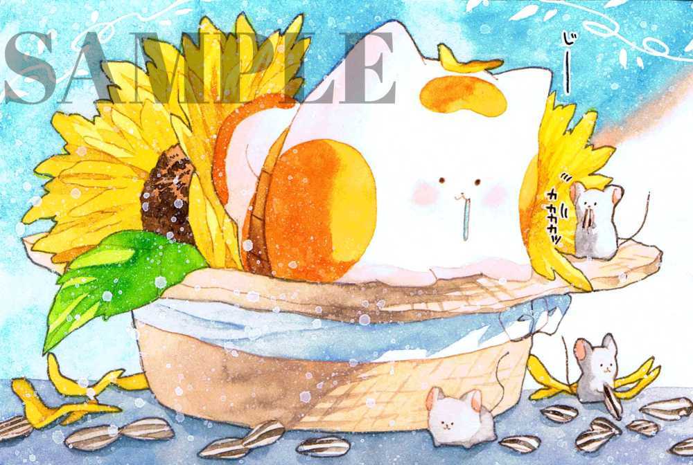 オリジナル 手描きイラスト オリジナルキャラクター うたもちシリーズ ひまわりに添えて ポストカードサイズ 手描きイラスト 売買されたオークション情報 Yahooの商品情報をアーカイブ公開 オークファン Aucfan Com