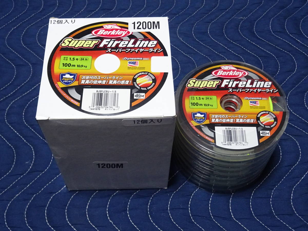 限定セール，セール バークレイ スーパーファイヤーライン 1.5号 800M グリーン(バークレイ)｜売買されたオークション情報、yahooの商品情報をアーカイブ公開 - オークファン バークレイ