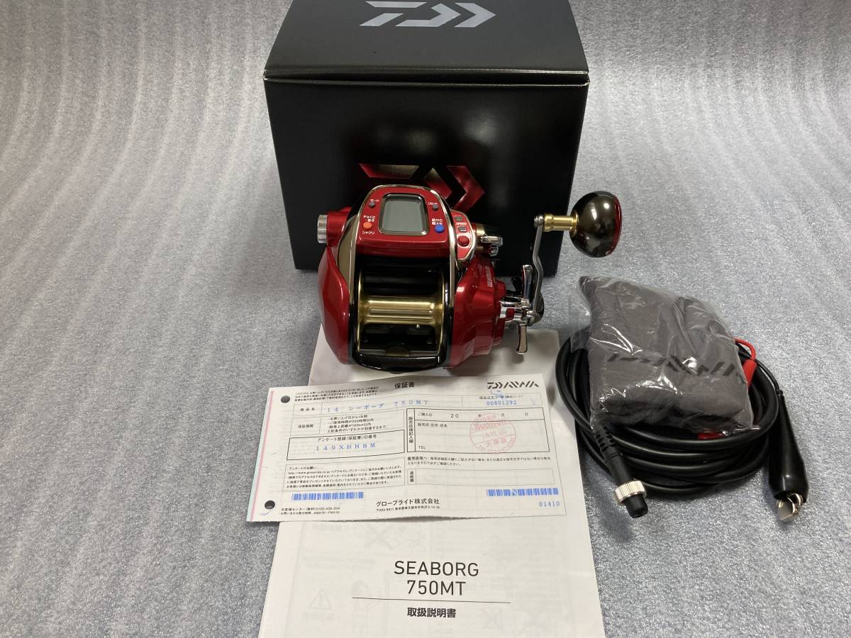シ-ボ-グ750MT ダイワ シーボーグ 750MT リールメーカー直営 14