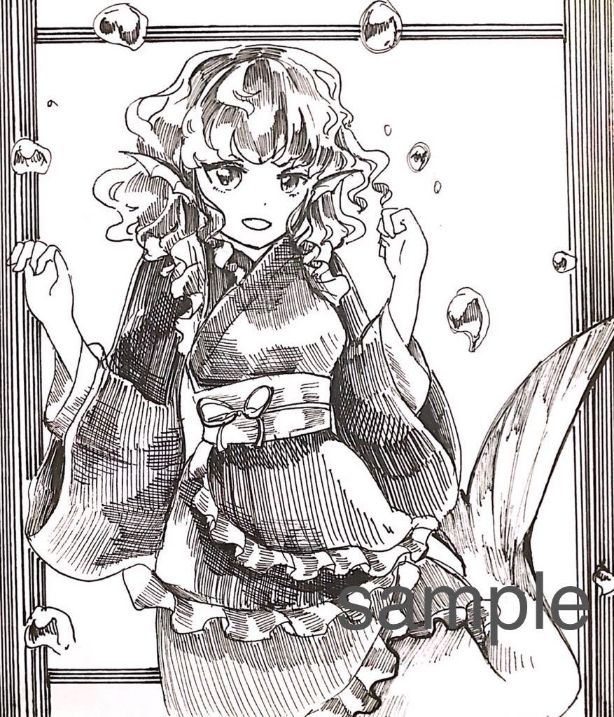 同人 東方 手描きイラスト 色紙 わかさぎ姫 手描きイラスト 売買されたオークション情報 Yahooの商品情報をアーカイブ公開 オークファン Aucfan Com