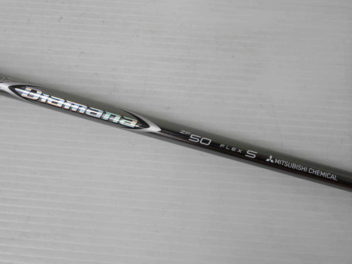  打点がぶれても 飛ん 曲がらない ミツビシ ディアマナ Diamana ZF50 S テーラーメイド 44.625インチ 税込 1657(三菱レイヨン)｜売買されたオークション情報、yahooの商品情報をアーカイブ公開 - オー 部品