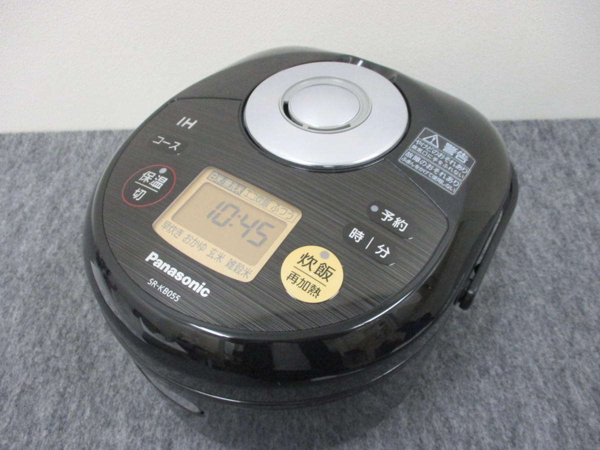☆中古美品☆ HITACHI 日立 IH炊飯器 おひつ御膳 RZ‐TS202M 2018年製