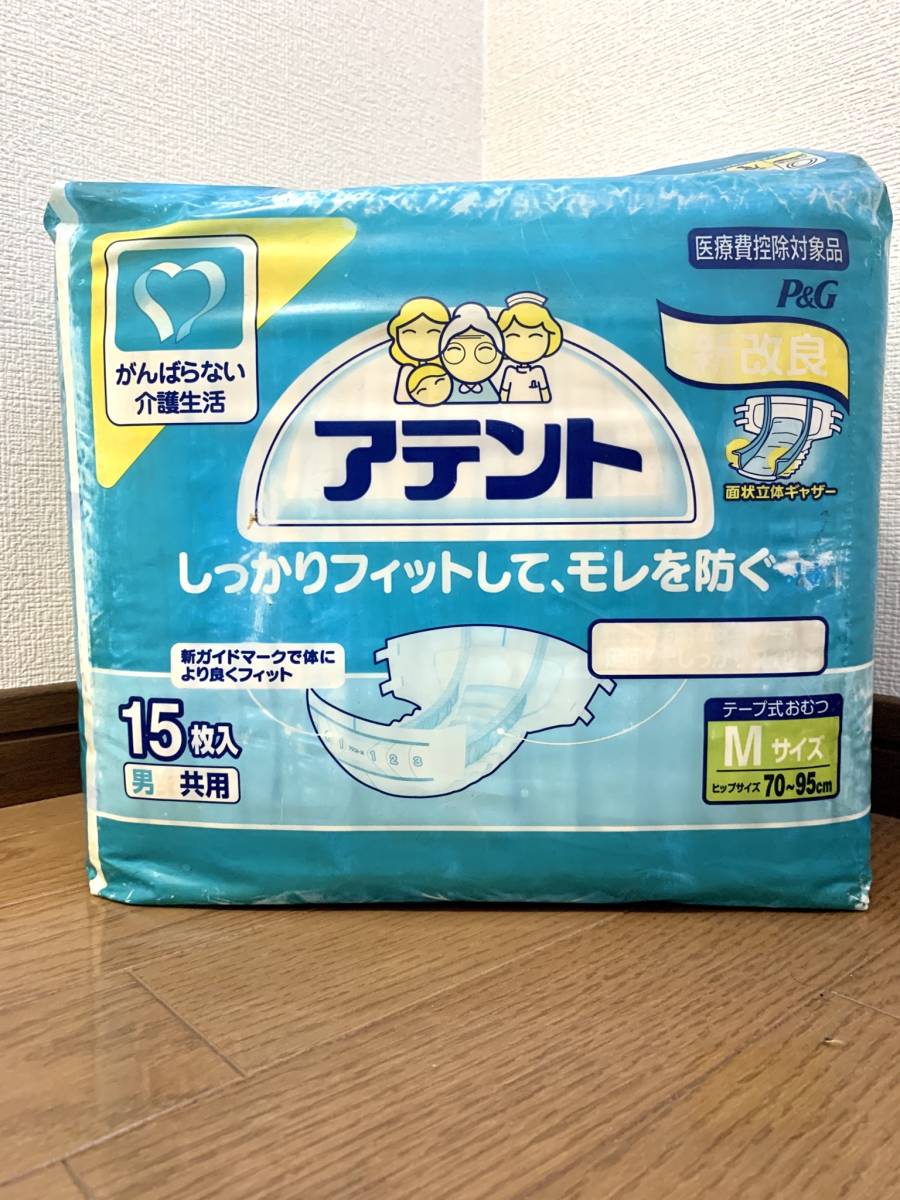アテント - Yahoo!オークション パンツタイプ M-Lサイズ 保管品 M