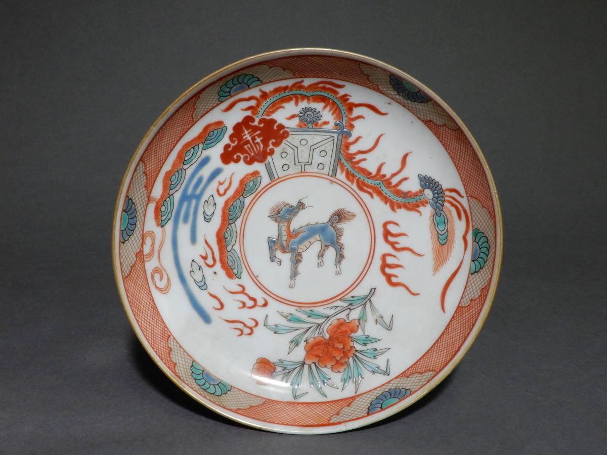 risa様専用古伊万里 色絵金彩 七寸皿 5枚 古美術 時代器