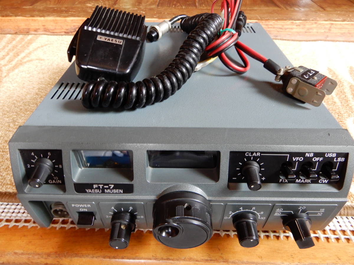 YAESU 公式通販 トランシーバー 無線機 ⁄ ジャンクYAESU 電源セット FP