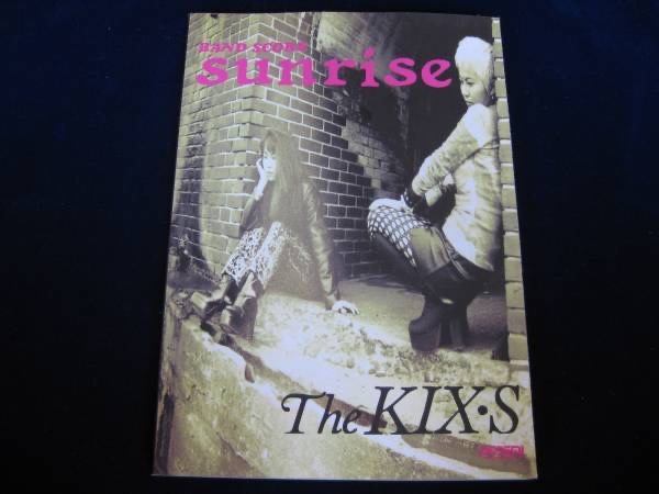 2026年最新Yahoo!オークション -the kix-sの中古品・新品・未 BACK