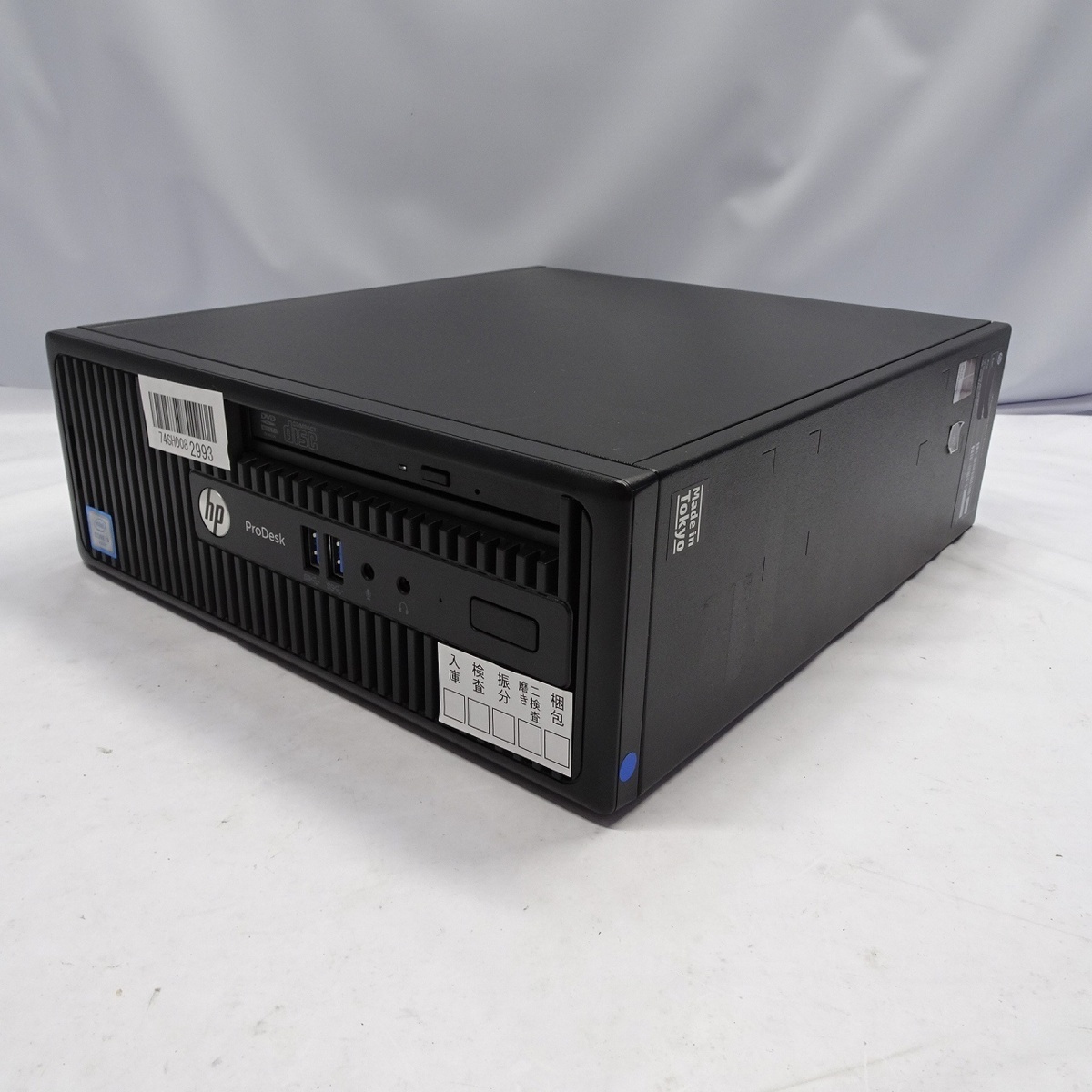 小型☆HP 400 G3 i3-6100 8GB 500GB Win10