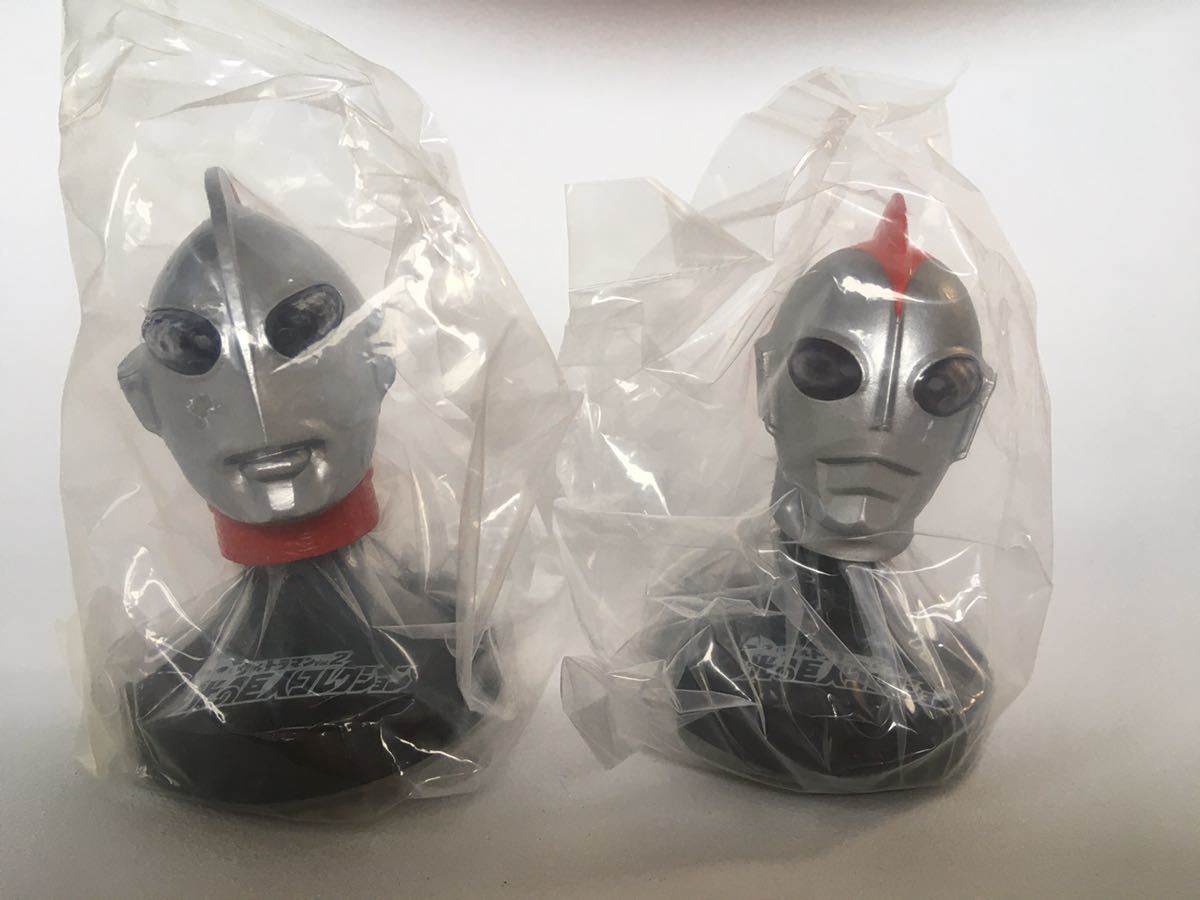 ウルトラマン 光の巨人コレクション | Vol.2 バンダイ 商品・サービス