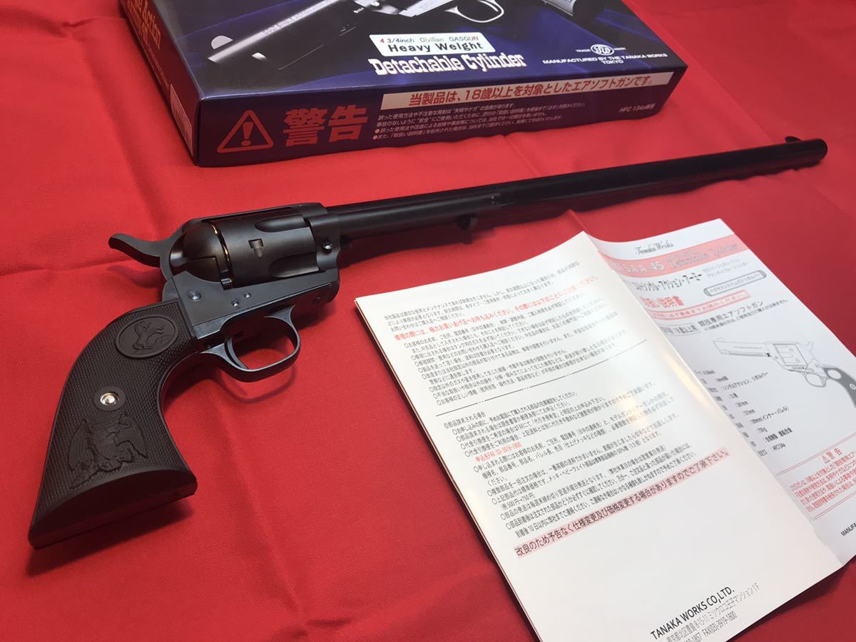 18インチバントラインスペシャル タナカコルトシングルアクション