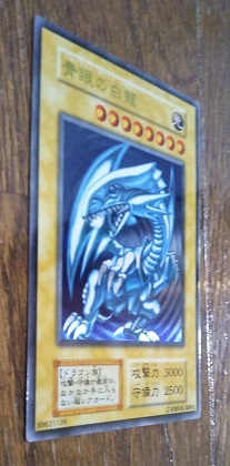 青眼の白龍 20th 遊戯王 ステンレス製 ANNIVERSARY 2026年最新遊戯王
