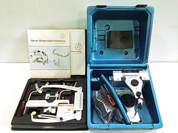 Dinner mark II 咬合器(美品) 美品/1円スタート！】Denar デナー マークII 咬合器 フェイスボウ付き