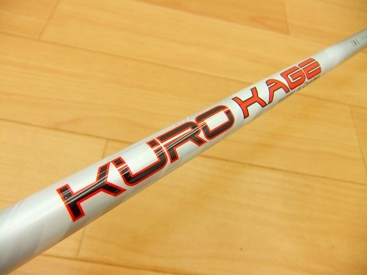 ドライバー 大人気テーラーメイド 1W 9.5° 硬さS クロカゲTM5 M3