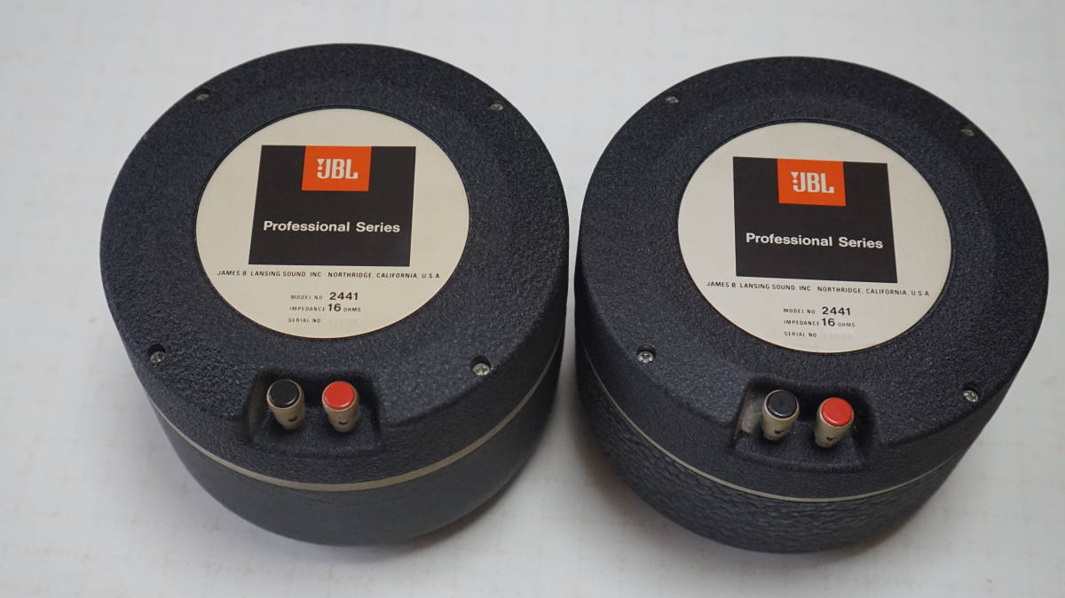 JBL 0 - ペア ドライバーユニット | SwingAudio Shop ドライバーペア