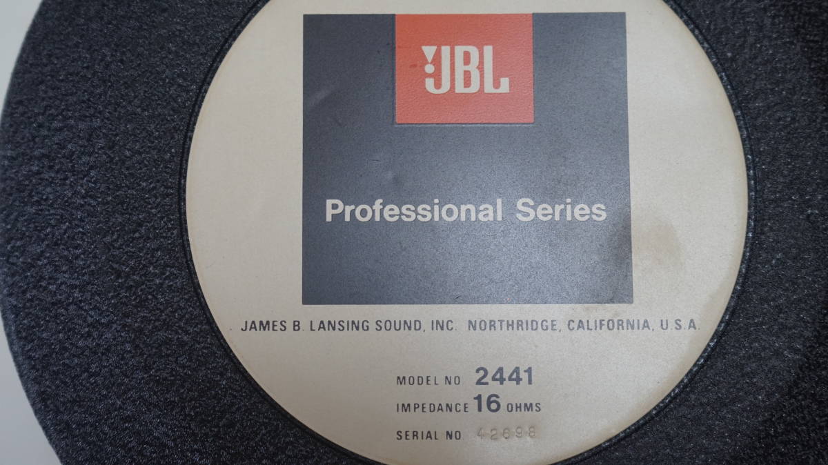 JBL 0 - ペア ドライバーユニット | SwingAudio Shop ドライバーペア