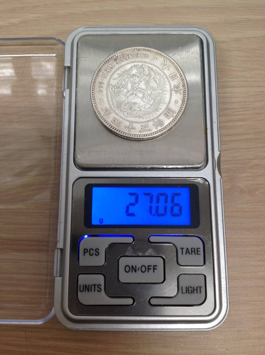 明治34年 新1円銀貨( 新1円銀貨（小型）明治34年銘 0 ミスター