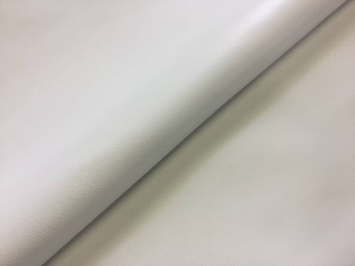 R30/牛 ソフト スノーホワイト/200ds 1.4mm～1.7mm