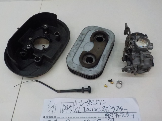 D45●○ハーレーダビッドソン　XL1200C　スポーツスター　純正キャブレター　2-6/11　2-12
