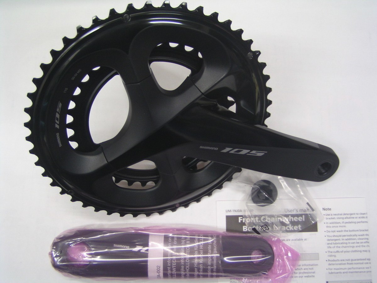 FC-R7000 0 シマノ SHIMANO クランクセット 50-34T 1 2x11s用 165mm 
