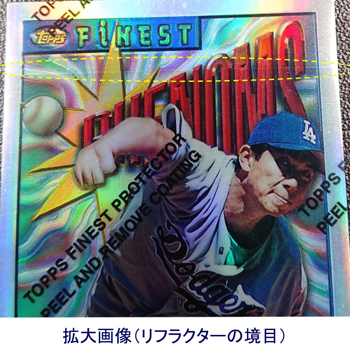 Refractor】 H. Nomo Topps Finest Phenoms Refractor Finest