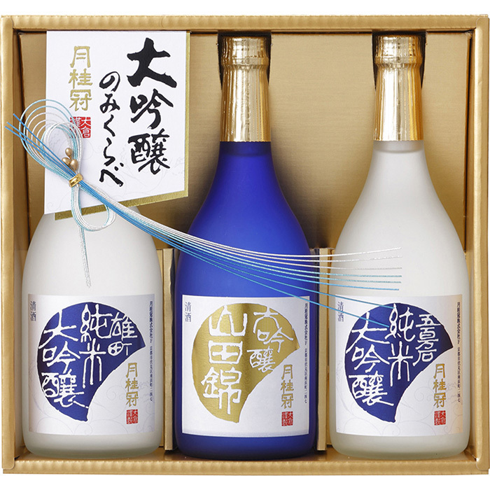 限定セール，最新作 日本酒 月桂冠 大吟醸飲みくらべセット 7GCD-50(近畿)｜売買されたオークション情報、yahooの商品情報をアーカイブ公開 - オークファン 近畿